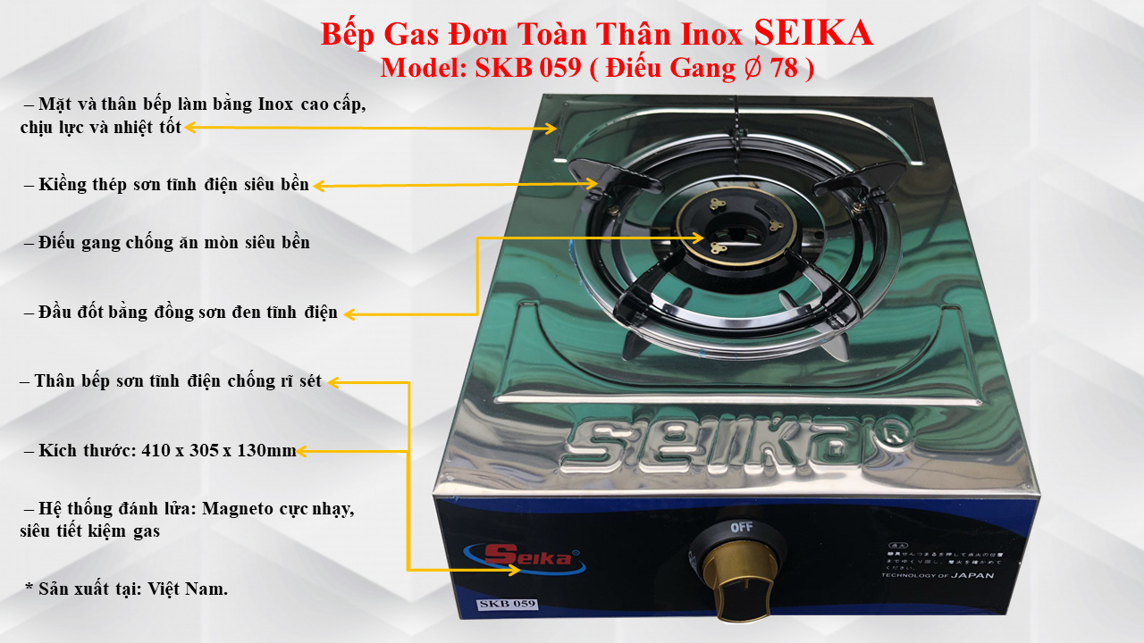 Bếp Gas Đơn Toàn Thân Inox Seika SKB059 - Hàng Chính Hãng