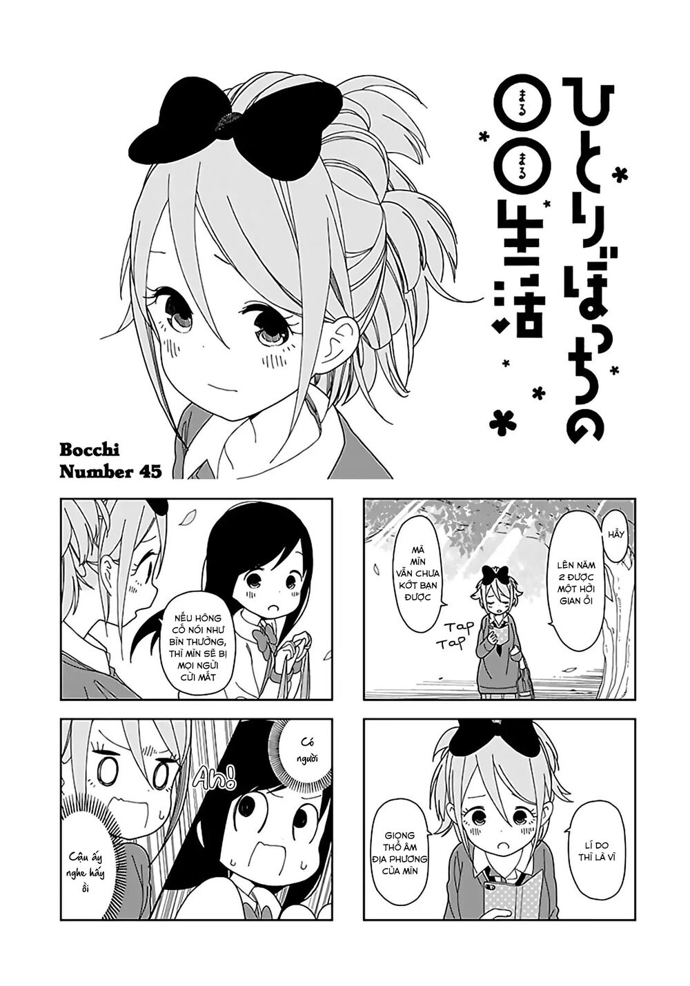 bocchi đi kiếm bạn chapter 45 1