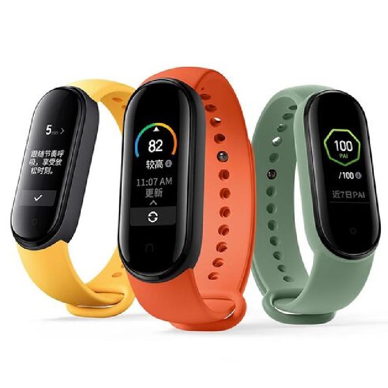 Vòng đeo tay thông minh Xiaomi Mi Band 5 (Màu ngẫu nhiên) - Hàng nhập Khẩu