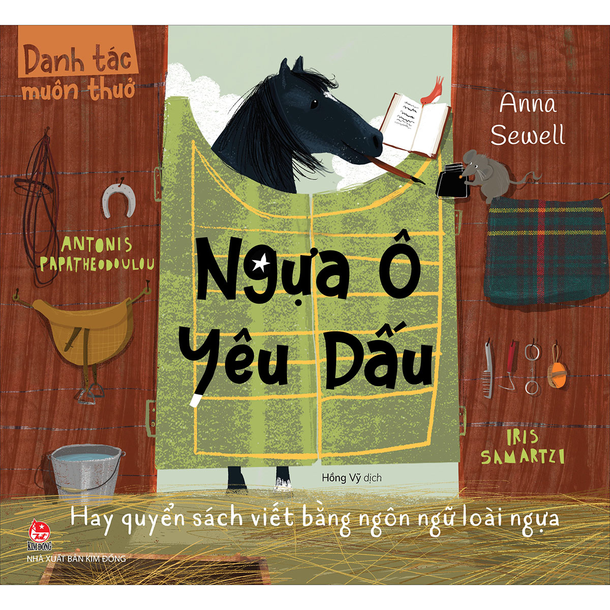 Bộ Sách Danh Tác Muôn Thuở - Bác Sĩ Dolittle Hay Người Thông Thạo Tiếng Muôn Loài