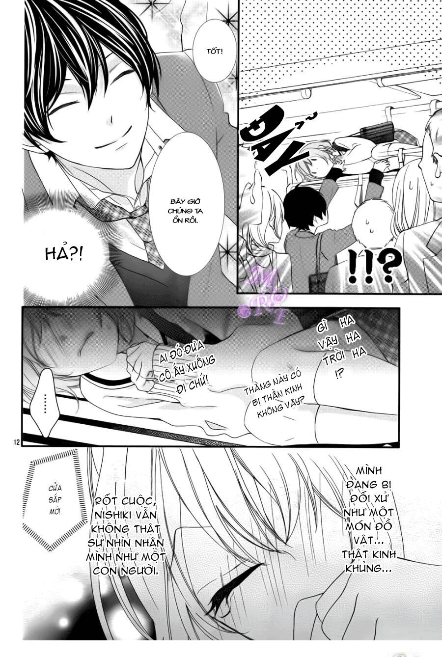 nishiki-kun no nasugamama chapter 2 12