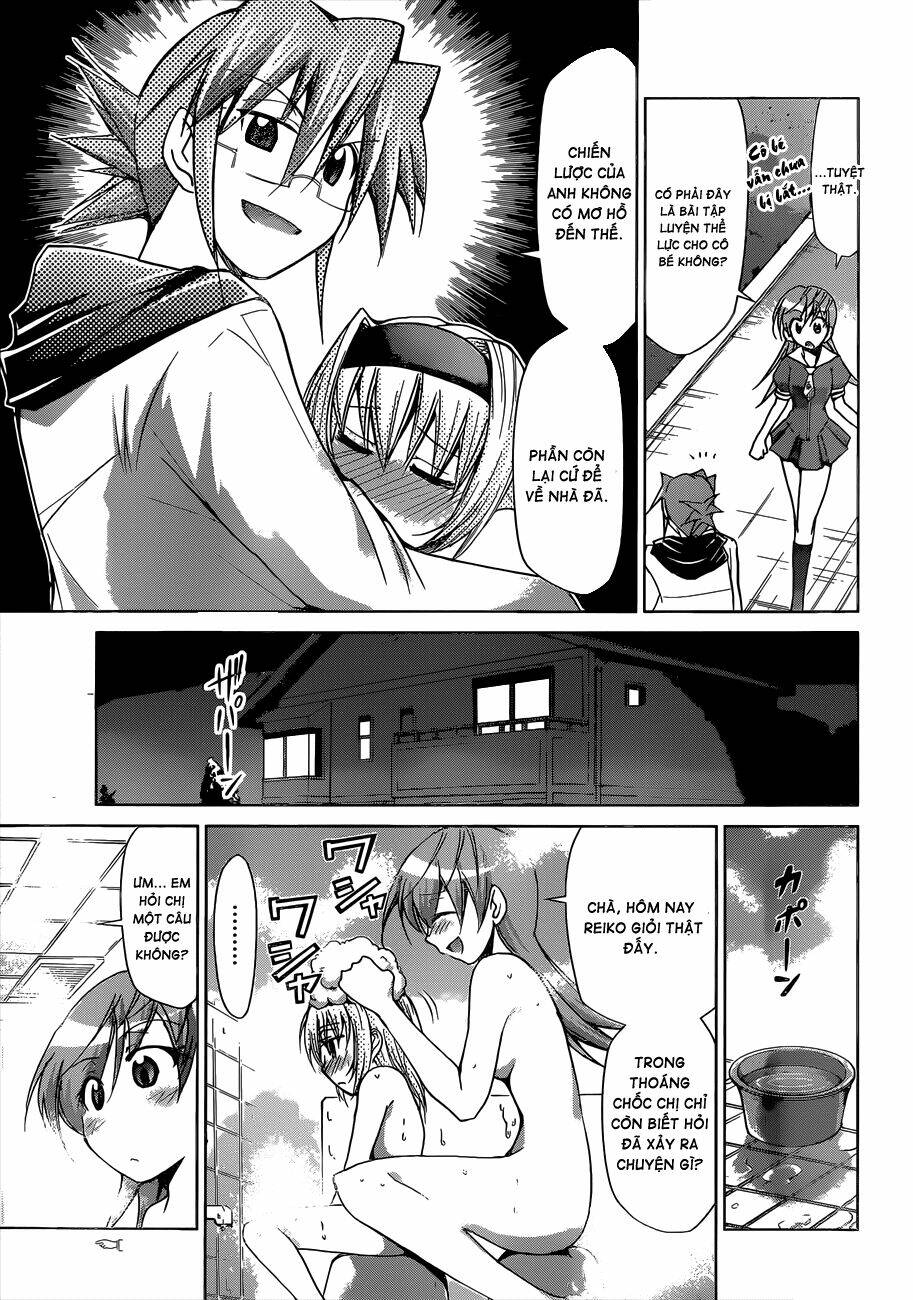 denpa kyoushi chapter 75 16