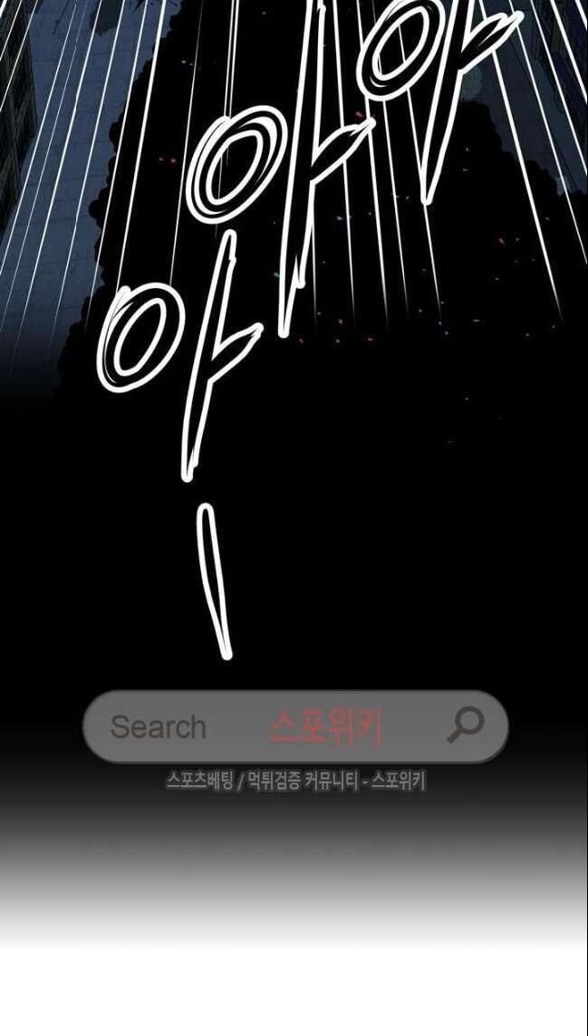 kẻ phán xét chapter 39 83