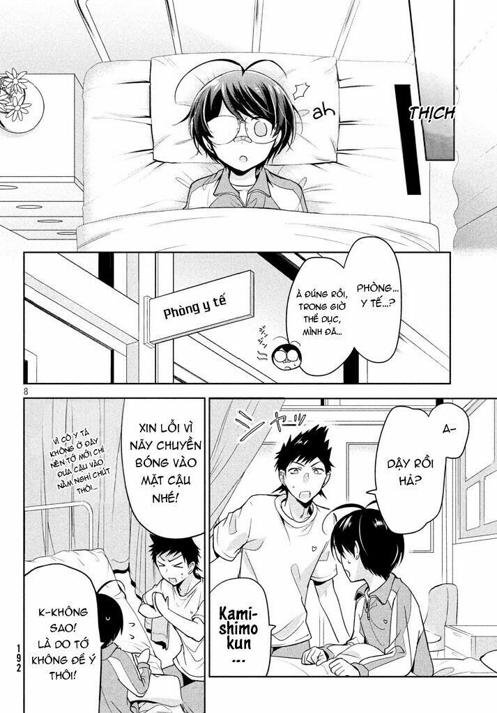 amachin wa jishou chapter 9 7