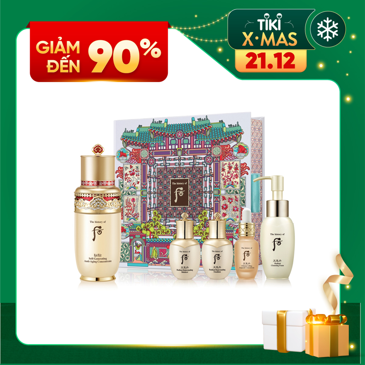 Tinh chất chống lão hóa cô đặc Whoo Bichup Anti Aging Concentrate Special Set