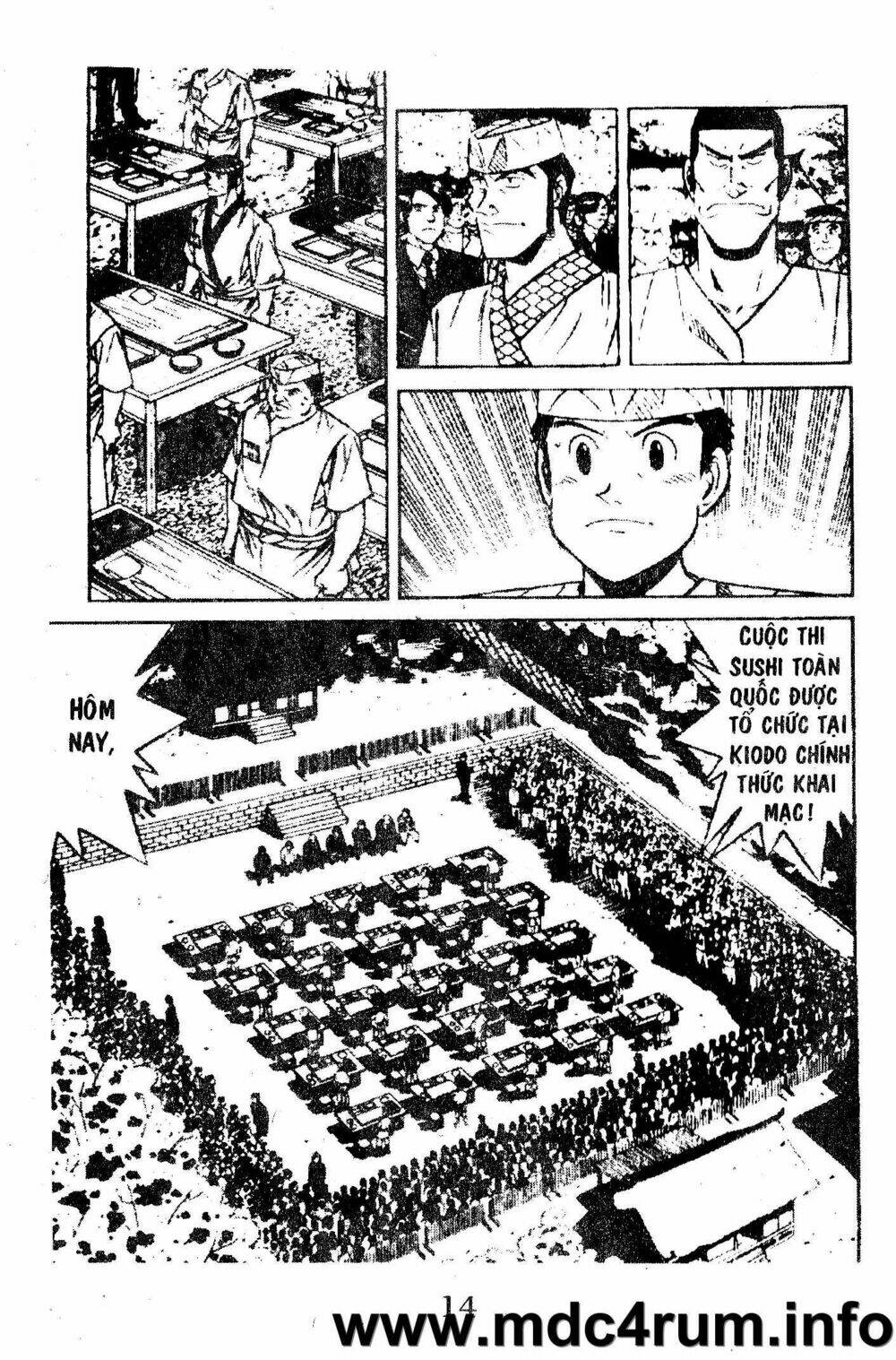 shota no shushi chapter 1 14