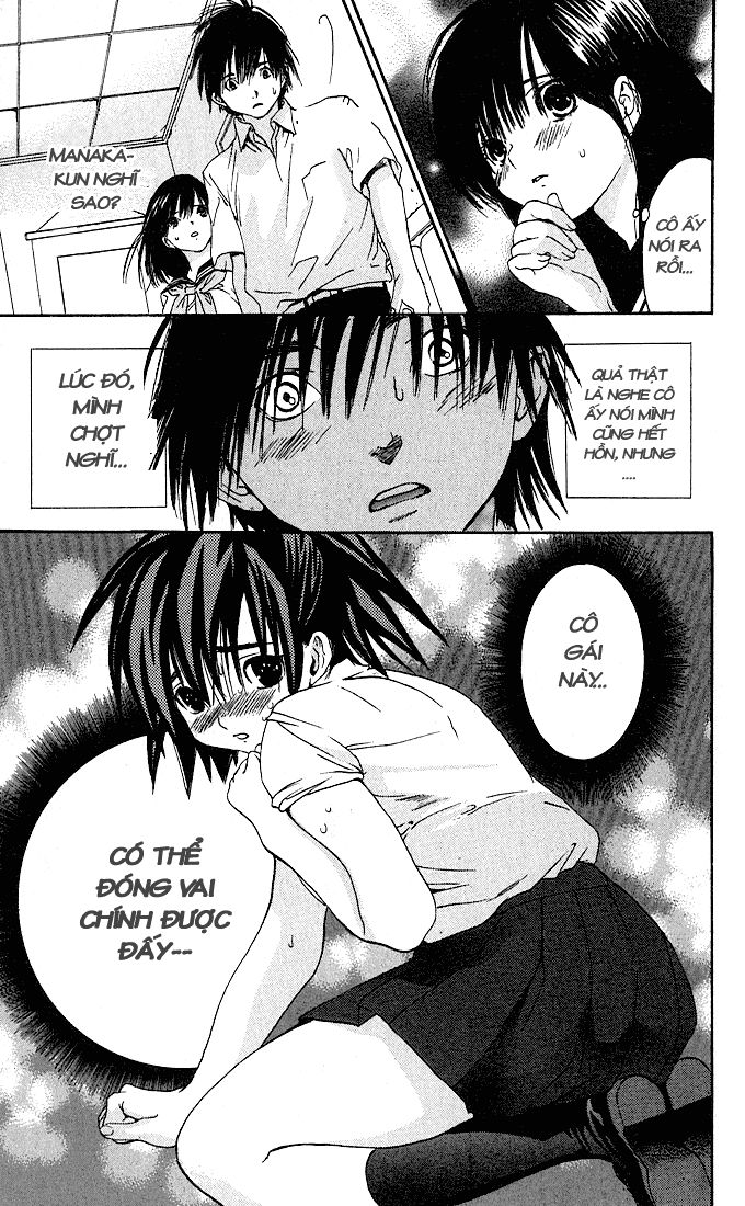 quần lót dâu tây - east side story chapter 121 19