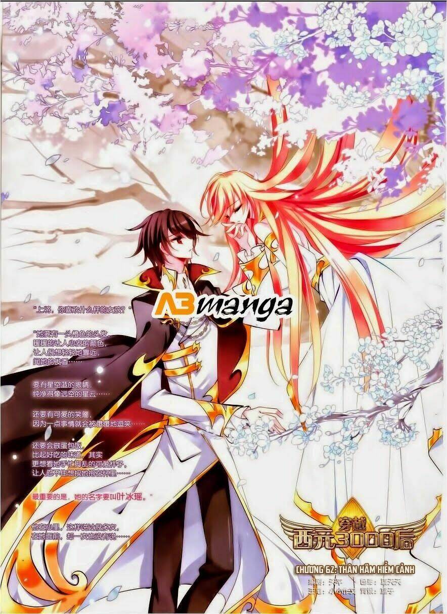 xuyên duyệt tây nguyên 3000 chapter 62 1