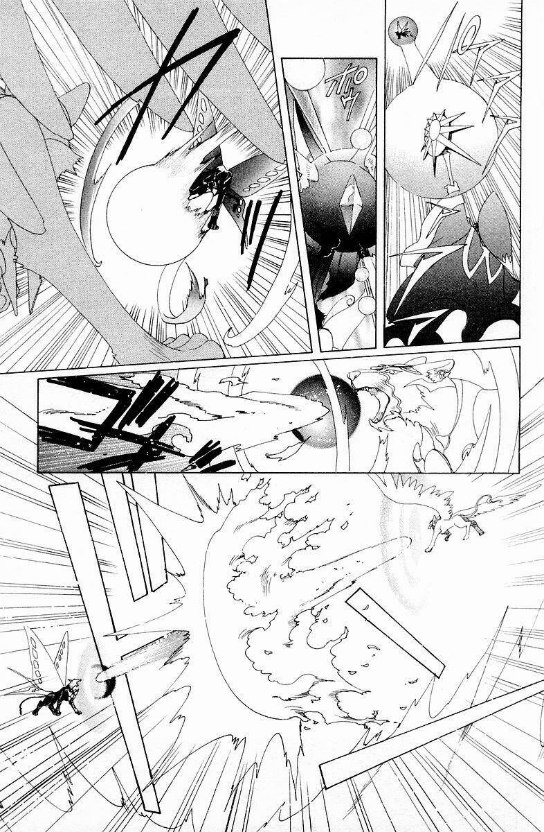 card captor sakura chapter 44 6