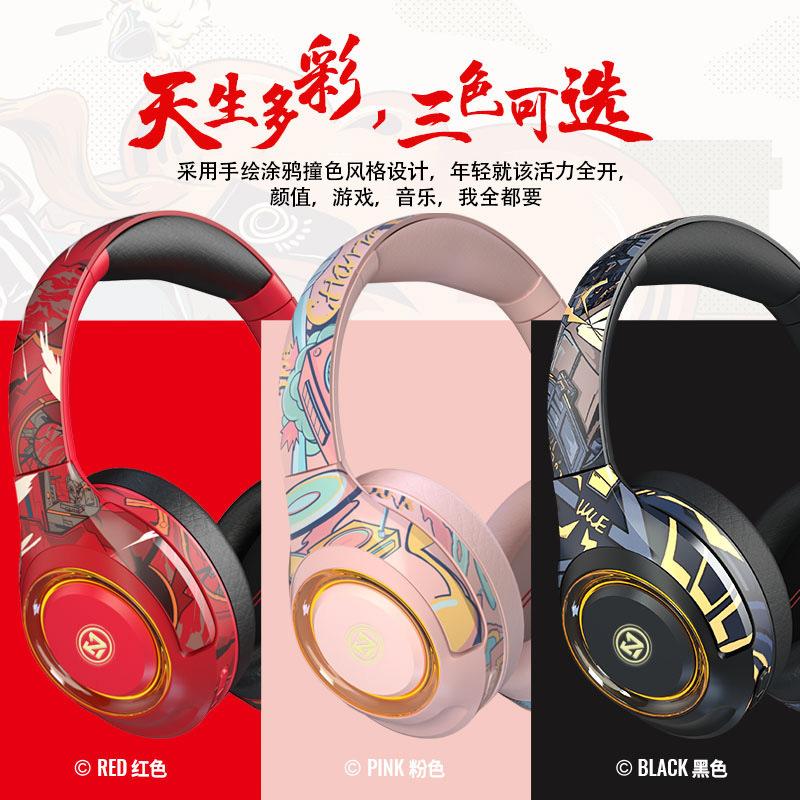 Giao hàng nhanh tai nghe bluetooth gắn trên đầu trò chơi thể thao điện tử phiên bản di động chức năng ghi âm tai nghe quảng cáo giảm tiếng ồn