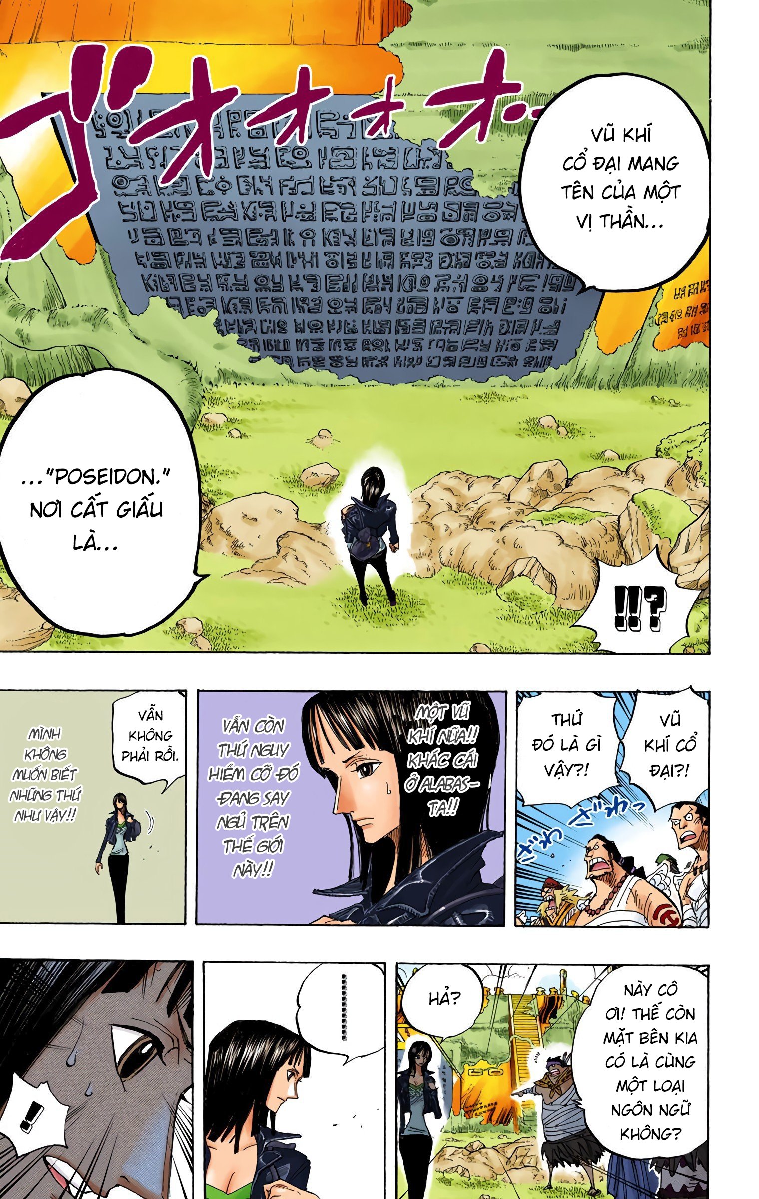 One Piece Color Chapter 301 - Trang 10