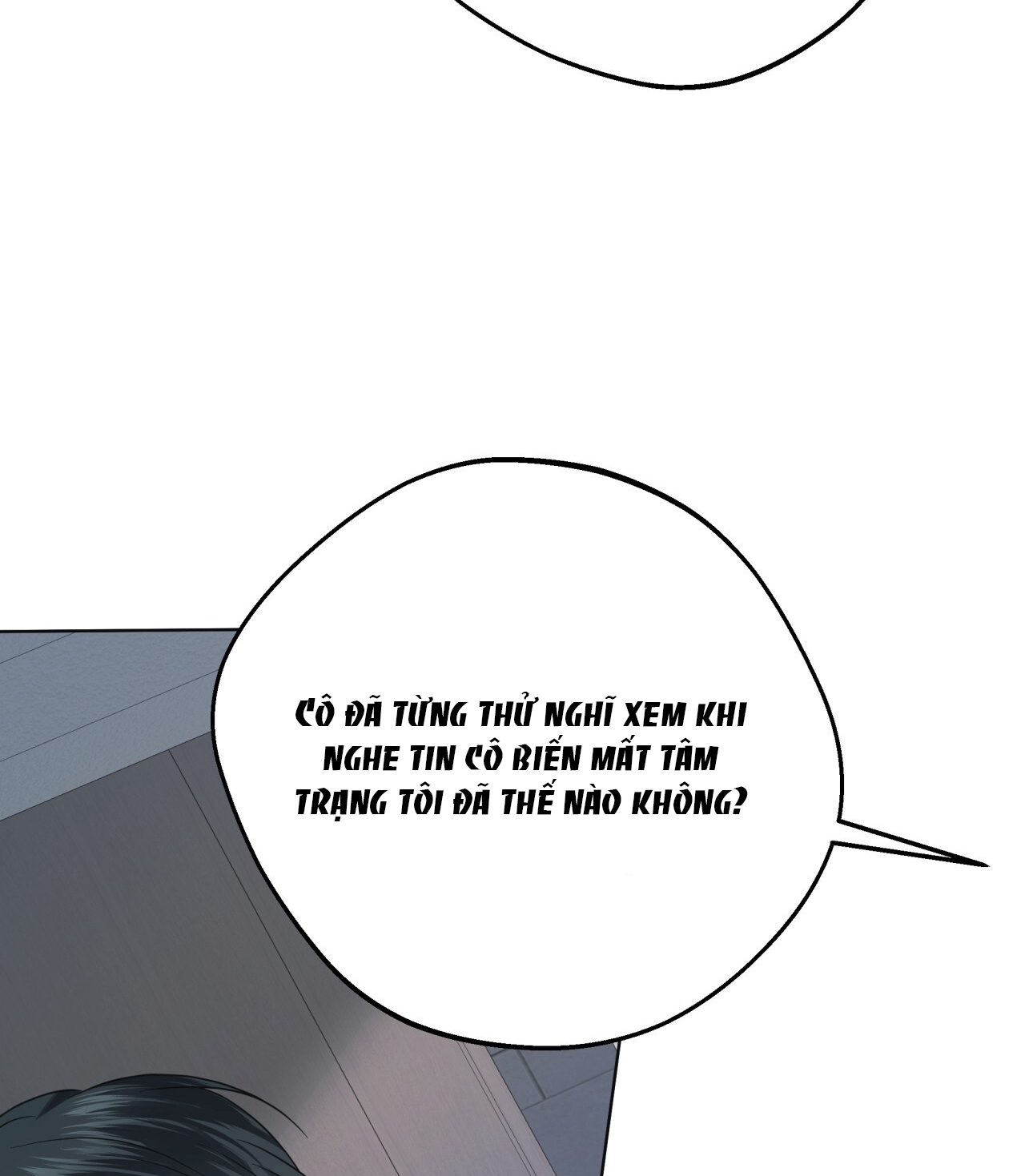 Amon- Không Thể Đoán Biết chapter 21.2 - Trang 12