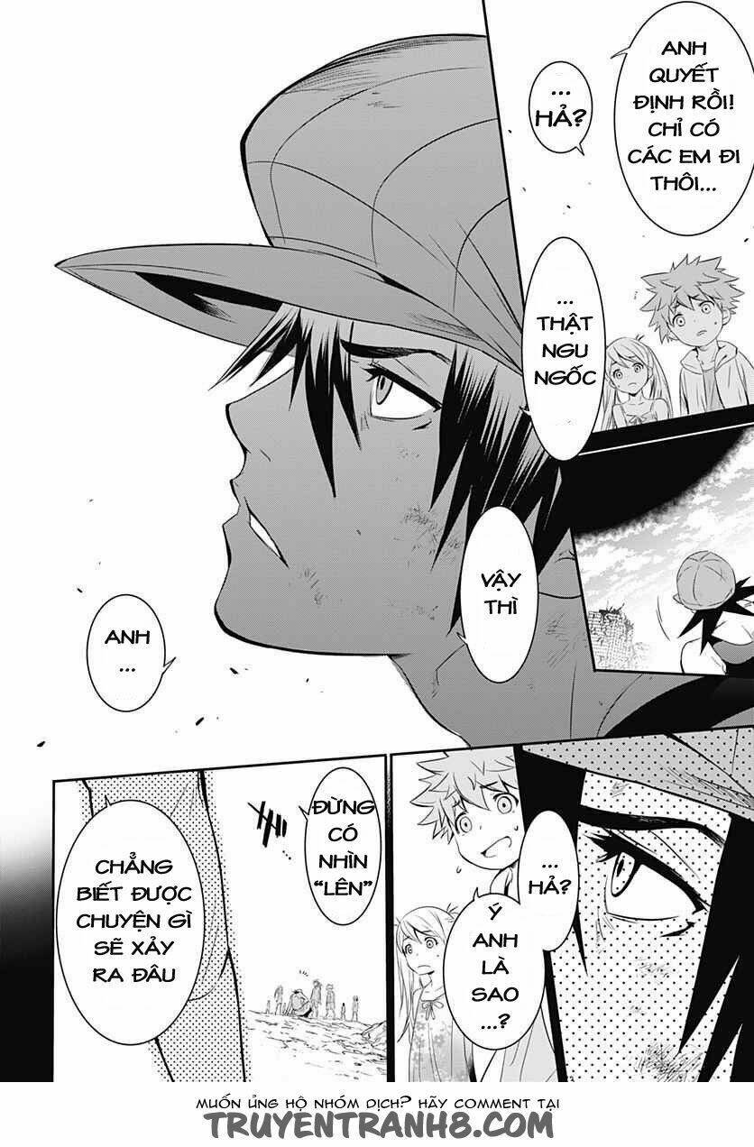 q (shihira tatsuya) chapter 12 10