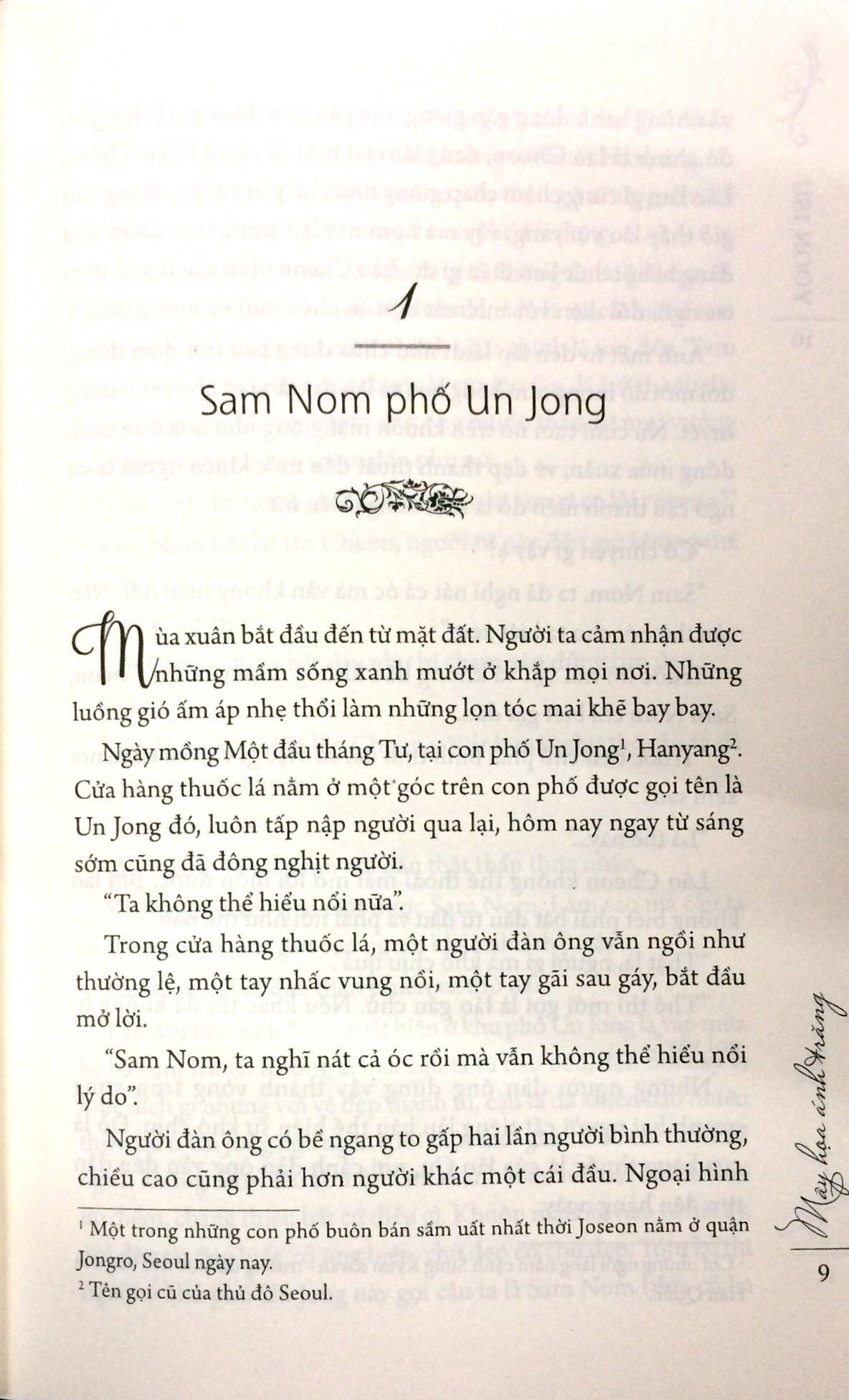 Mây Họa Ánh Trăng - Tập 1