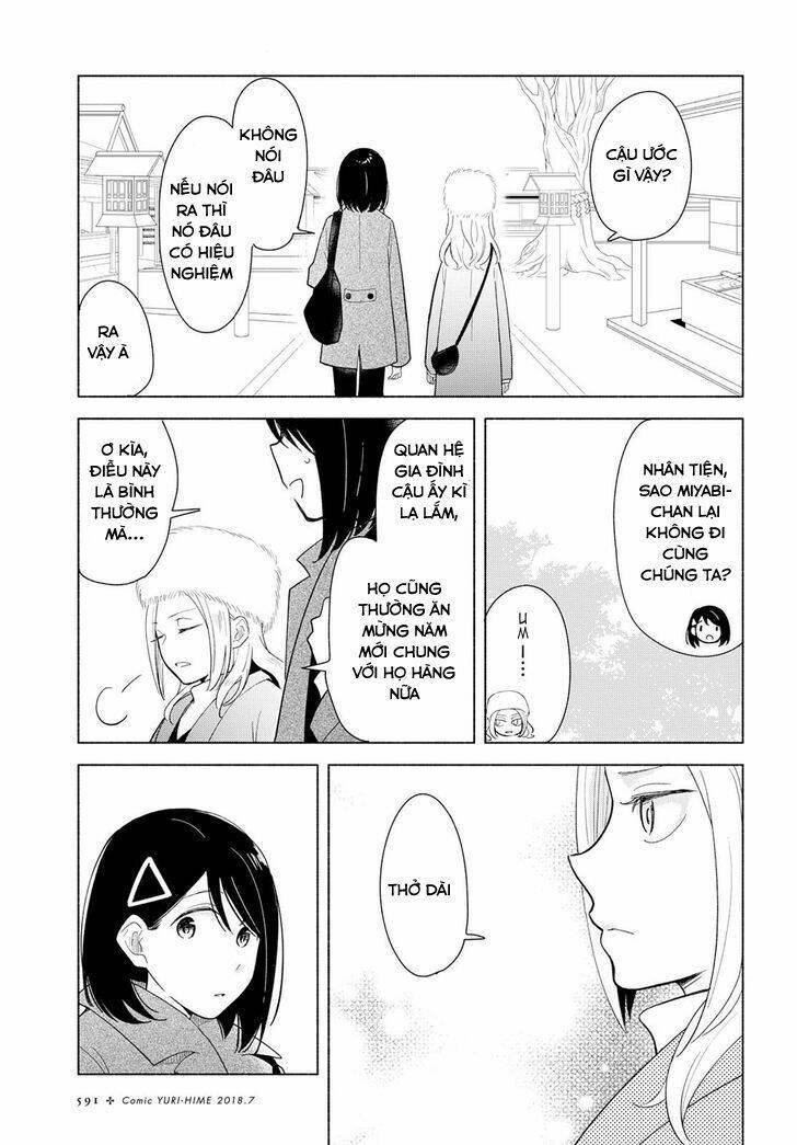 this love that won't reach chapter 15 3