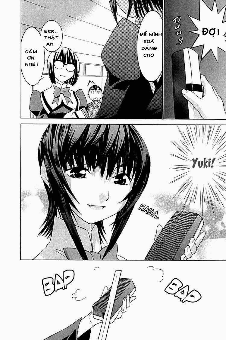 no bra chapter 20 19