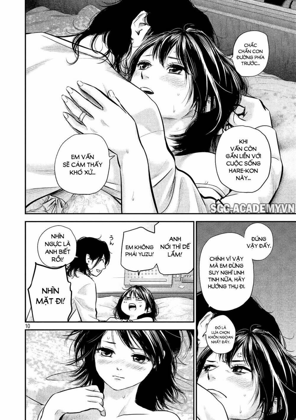 đạo luật nhiều vợ chapter 76 11