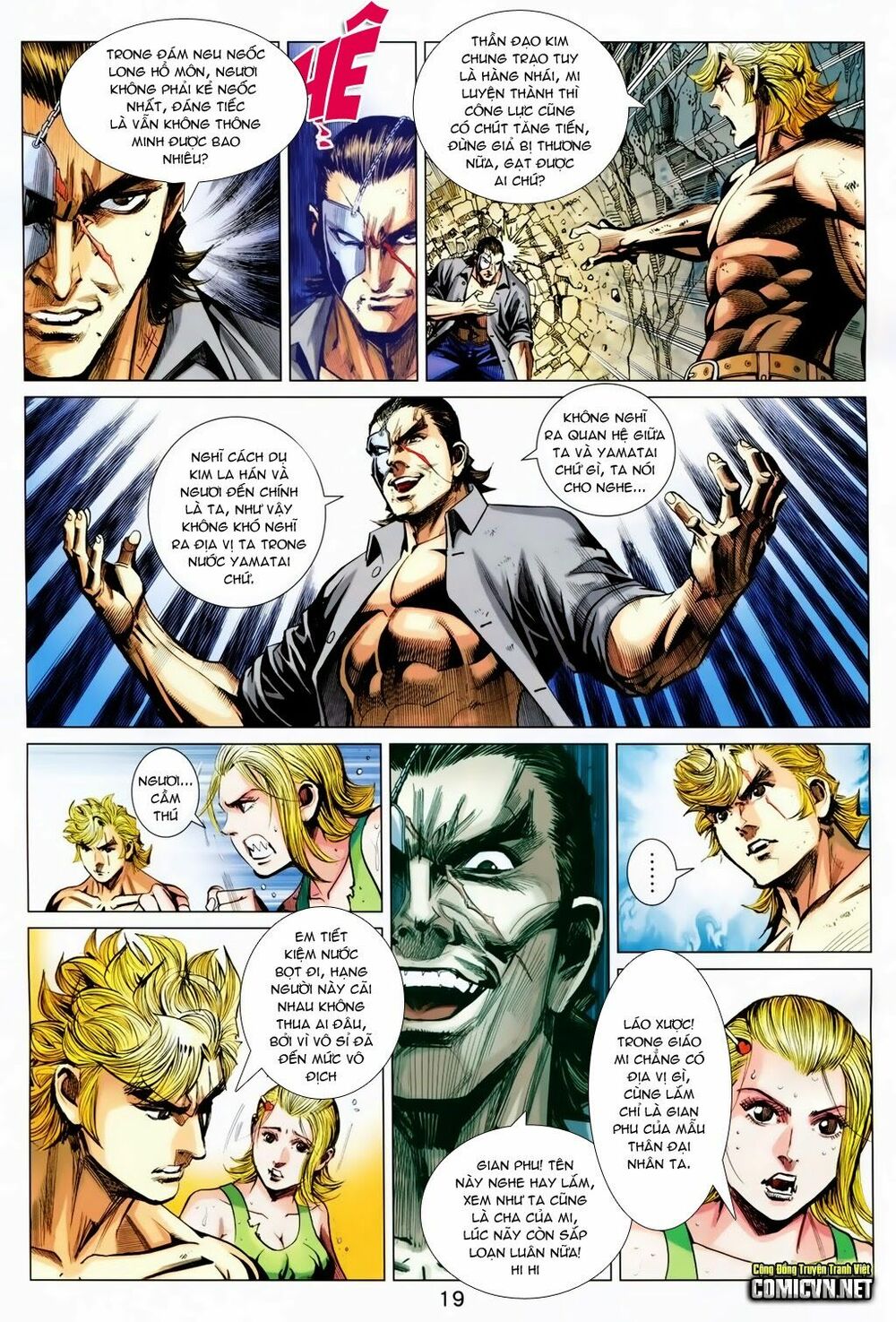 thạch hắc long truyện chapter 73 18