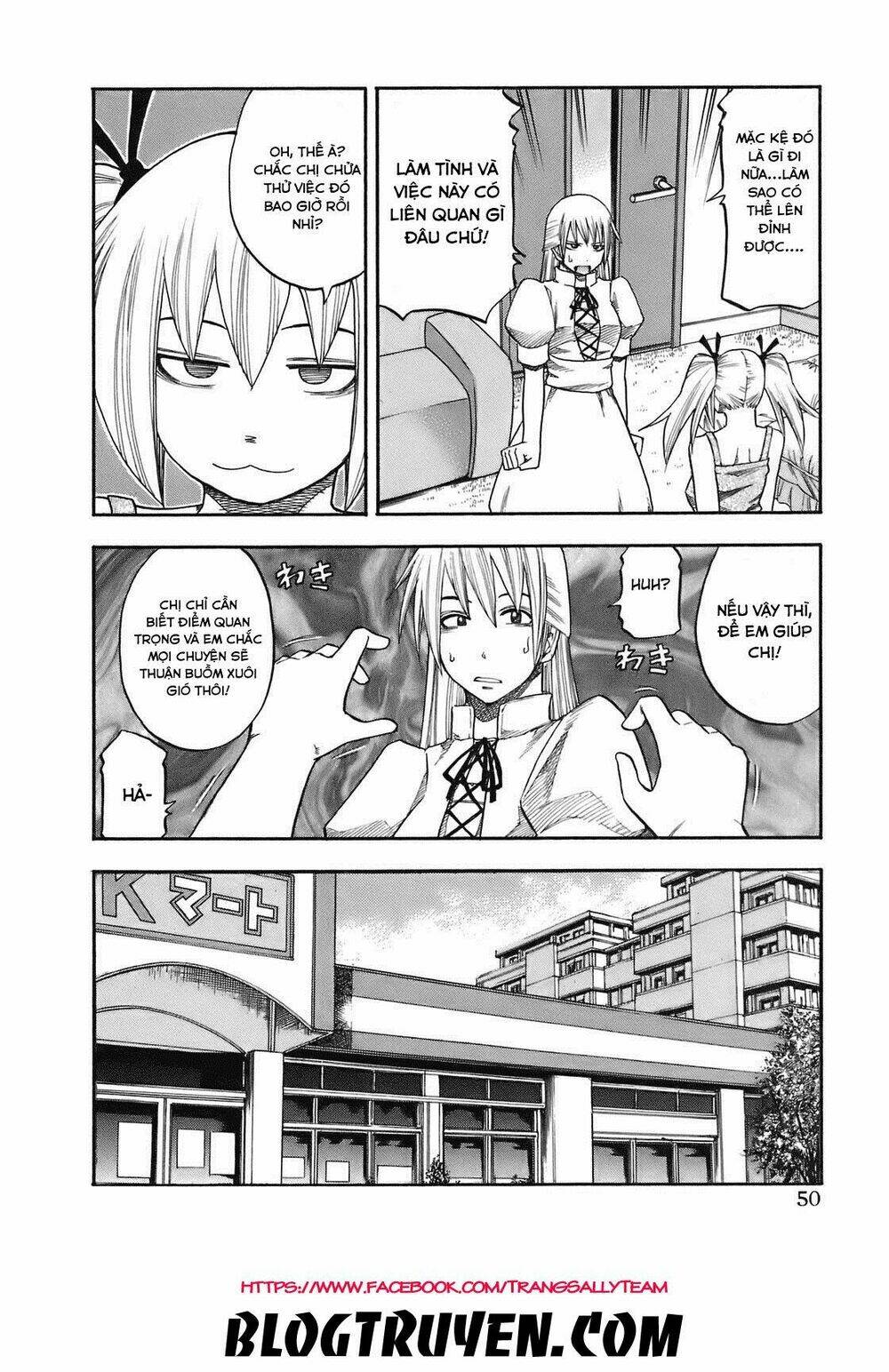 yuria 100 shiki chapter 84 9