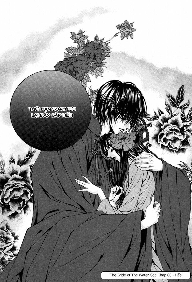 habaek-eui shinbu chapter 80 28