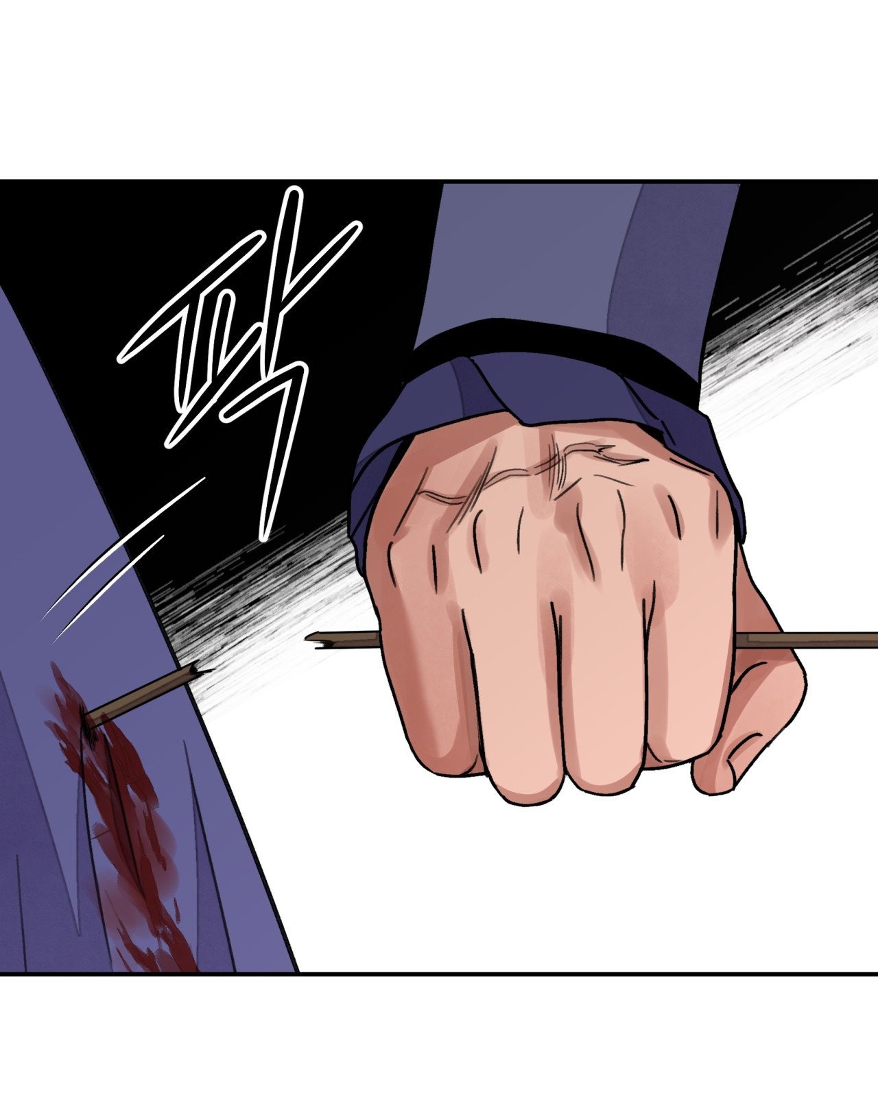 [18+] trượng kiếm tựa hoa chapter 55.2 16