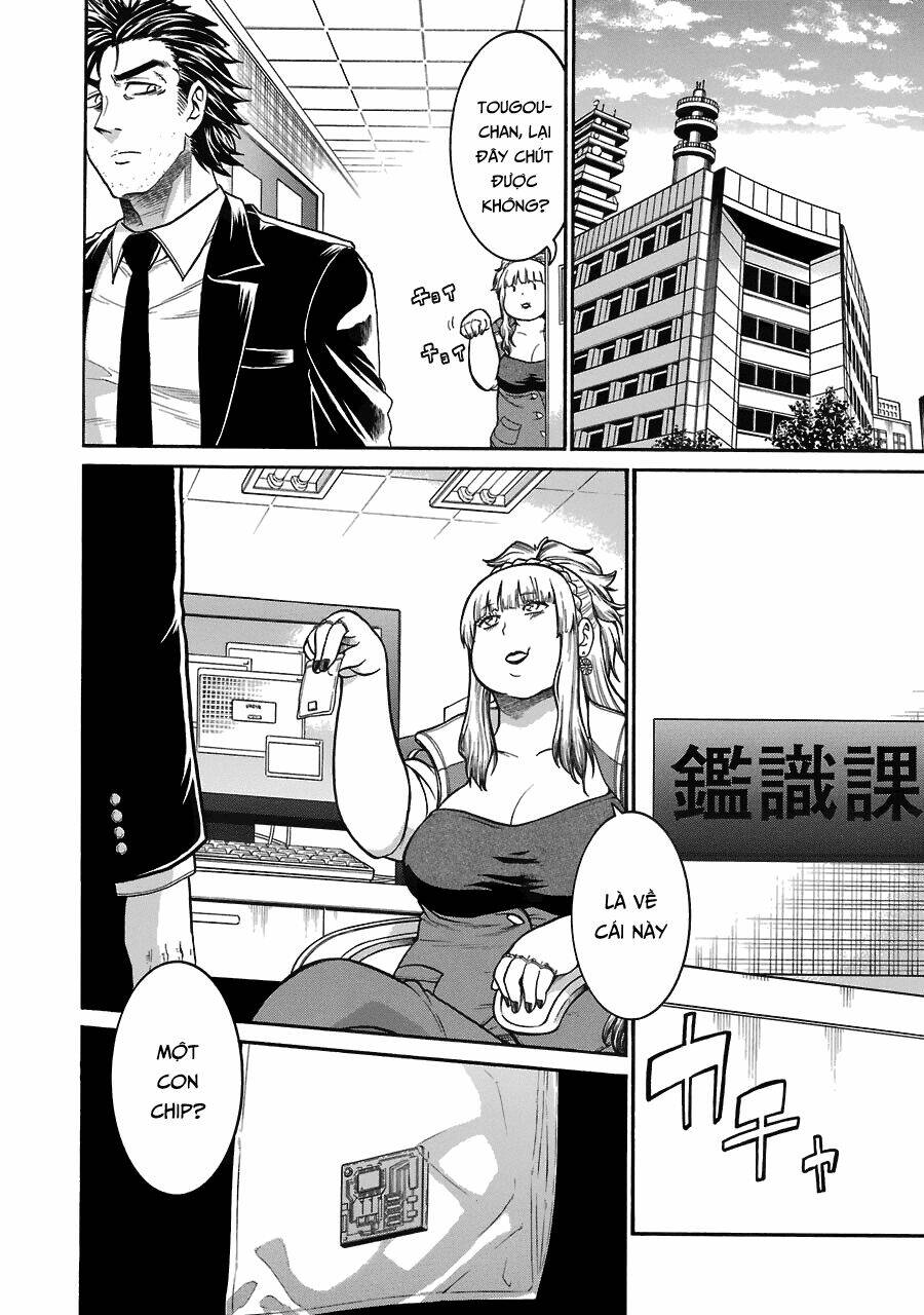 murcielago chapter 41 23