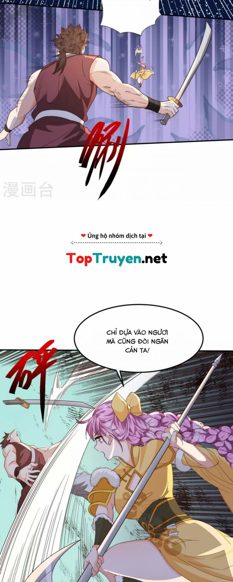 tôi phá vỡ hào quang của nhân vật chính chapter 6 20