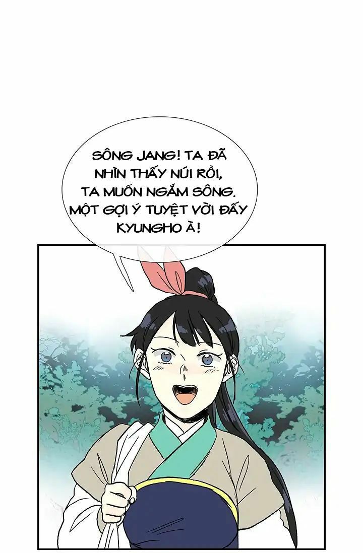 học sĩ tái sinh chapter 88 52