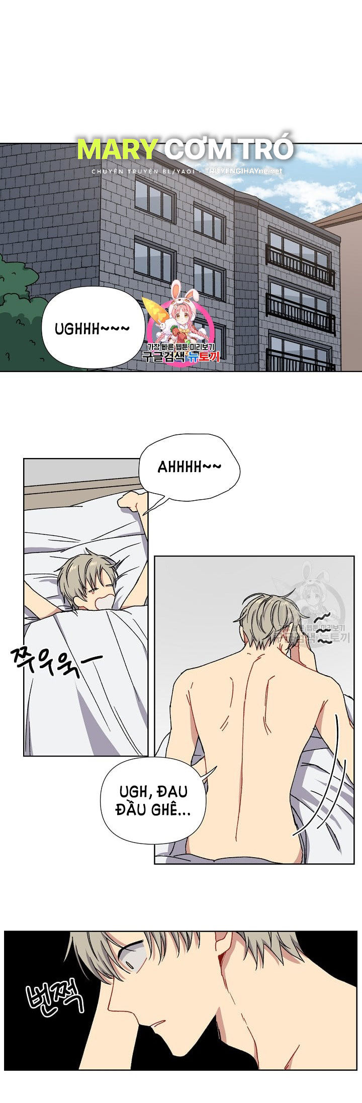 tình yêu đen đủi chapter 2.1 3