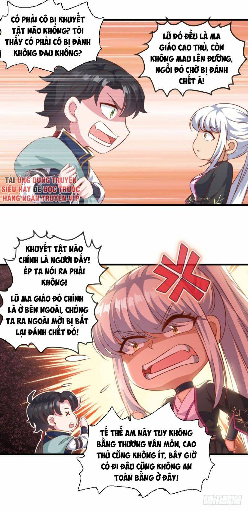 tiên ma đồng tu chapter 134 15