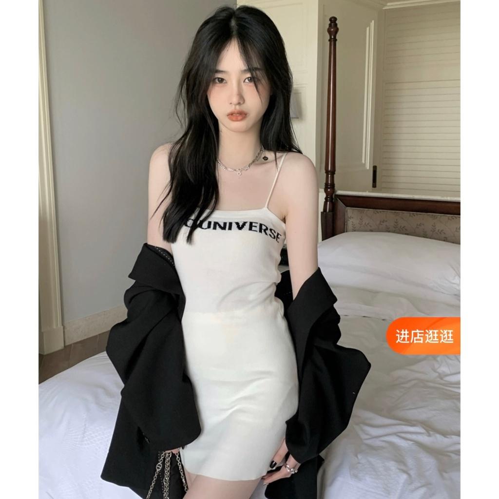 MS546 Váy đầm len hai dây body chữ ngực