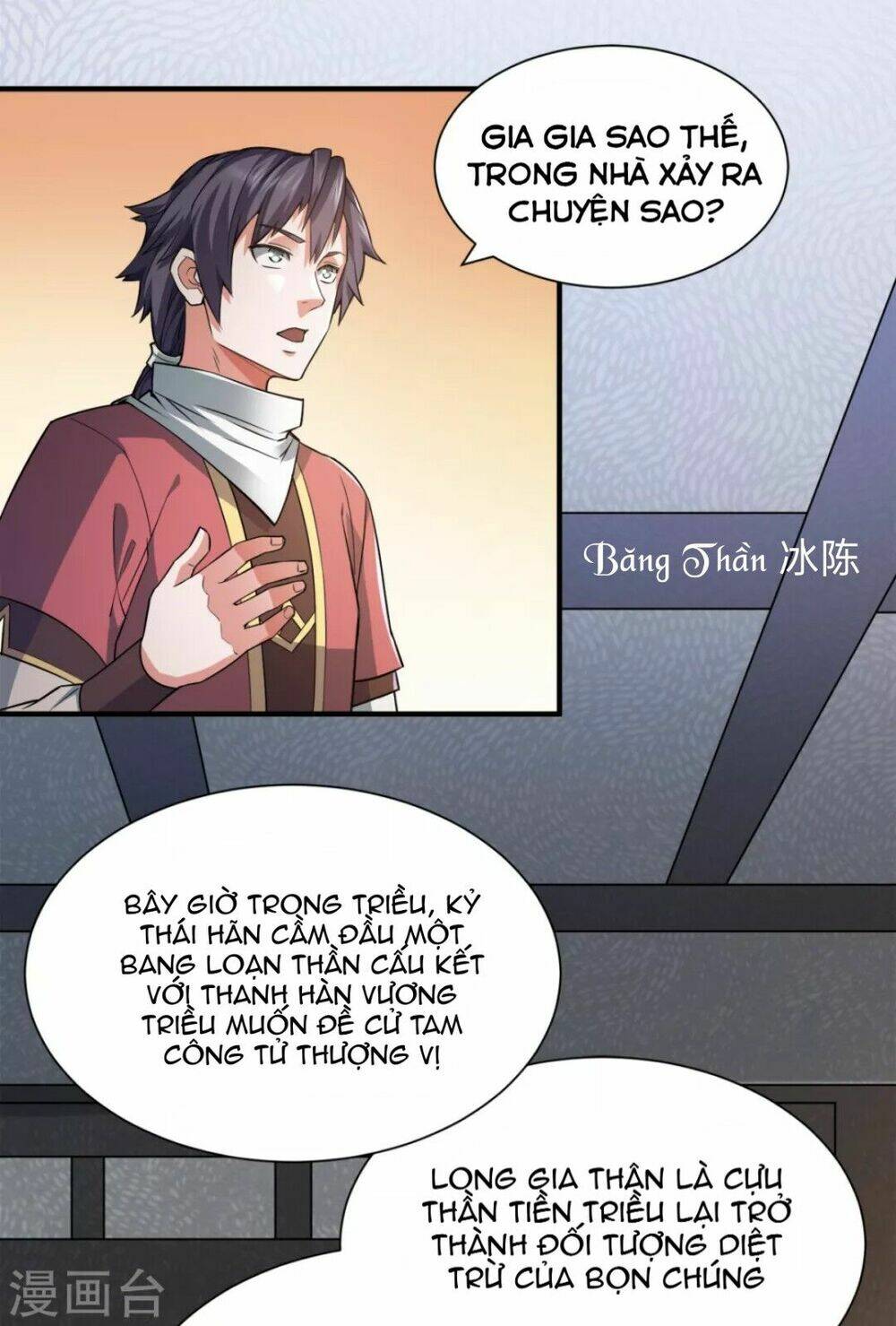 yêu đạo chí tôn yêu hoàng trở về chapter 4 13
