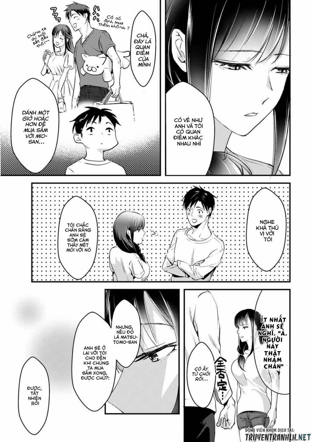 tsuki 50-man moratte mo ikigai no nai tonari no onee-san ni 30-man de yatowarete "okaeri" tte iu chapter 2 31