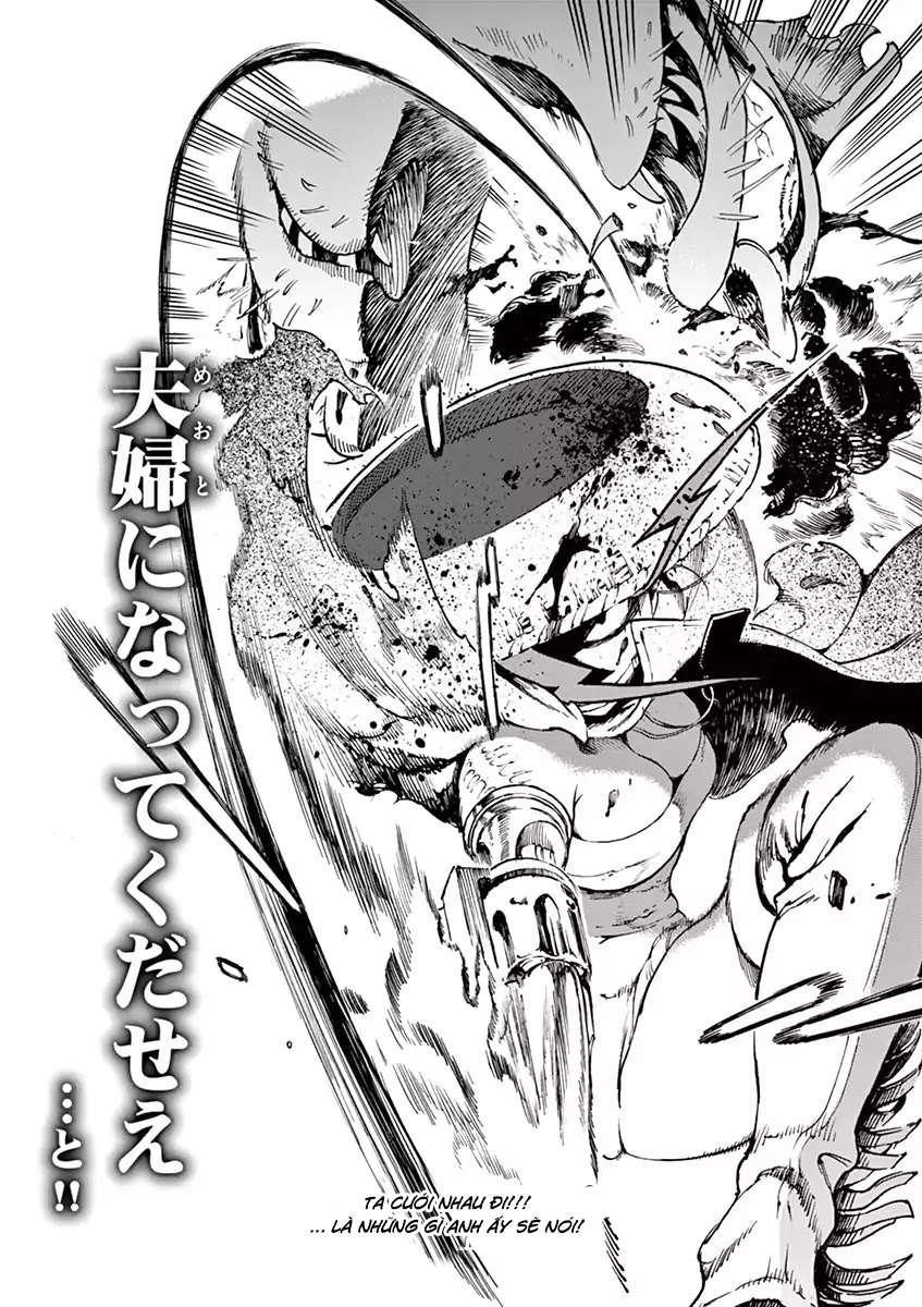 renjou desperado chapter 1 40