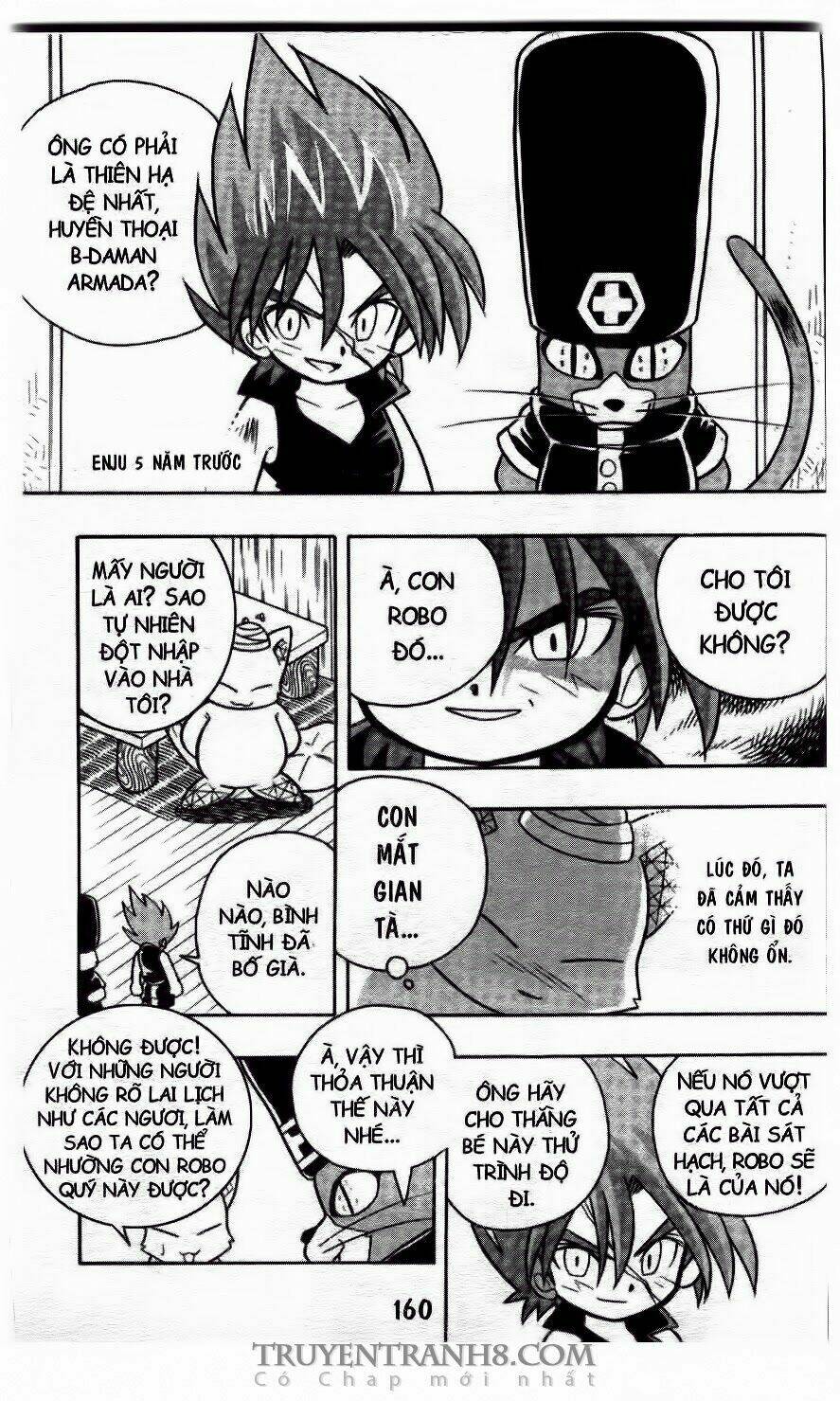 battle b-daman chapter 12 5