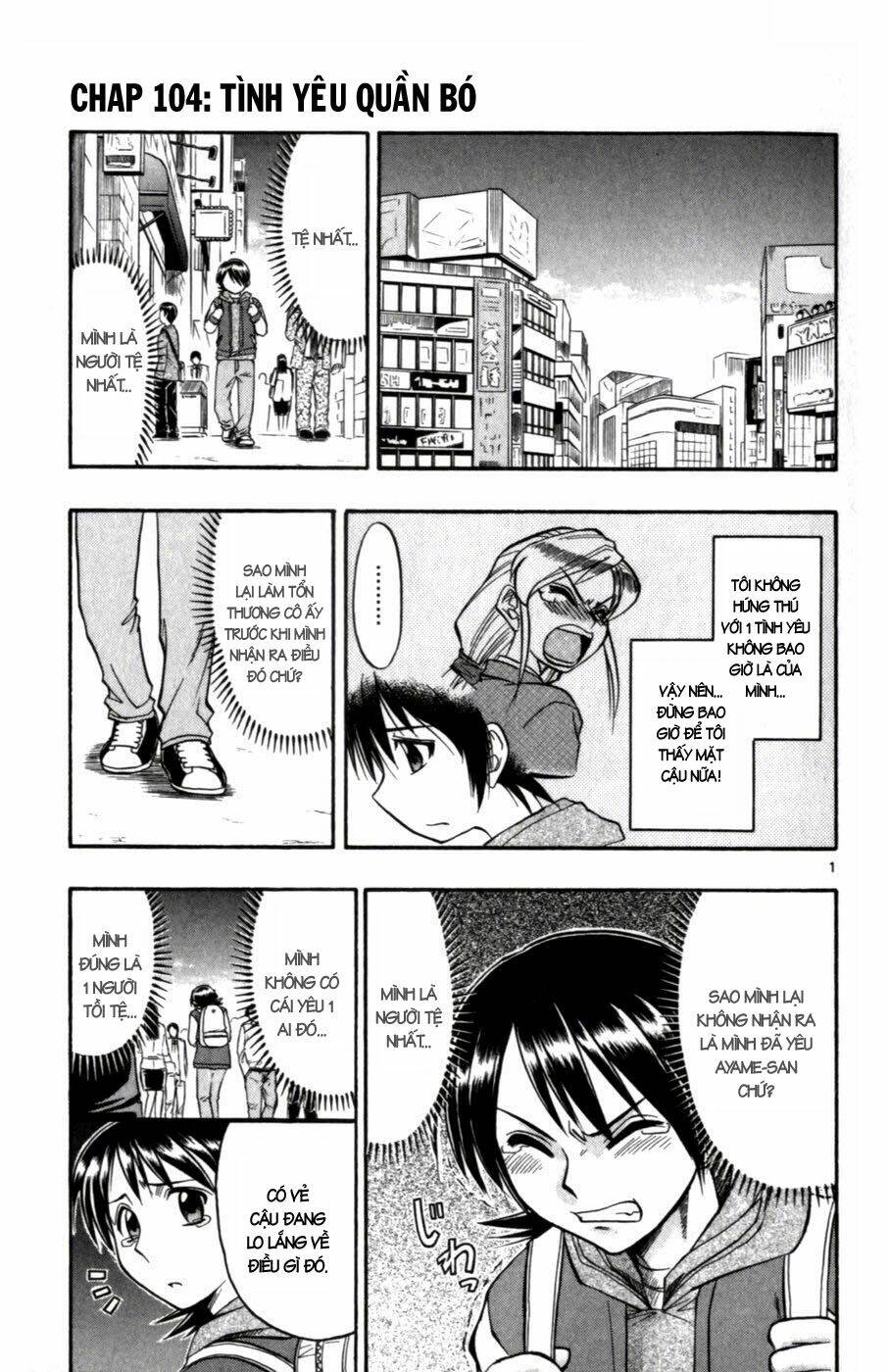 ai kora chapter 104 1