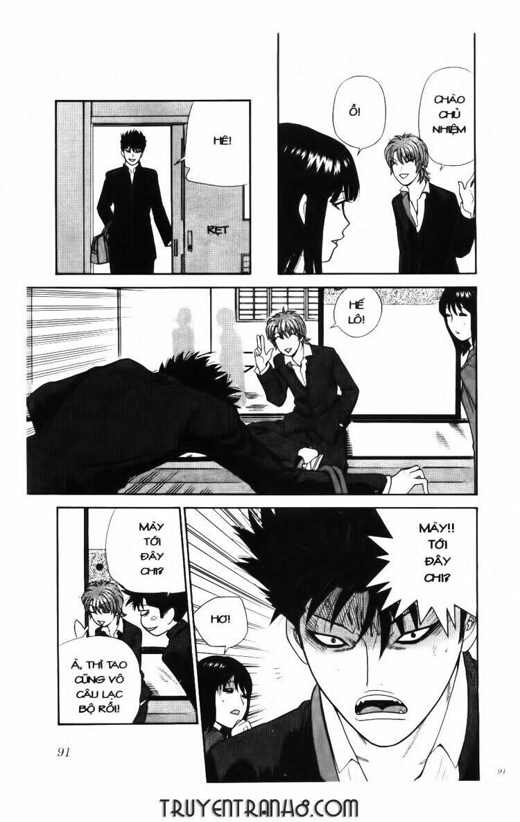 ocha ni gosu - đến quỷ cũng uống trà chapter 4 12