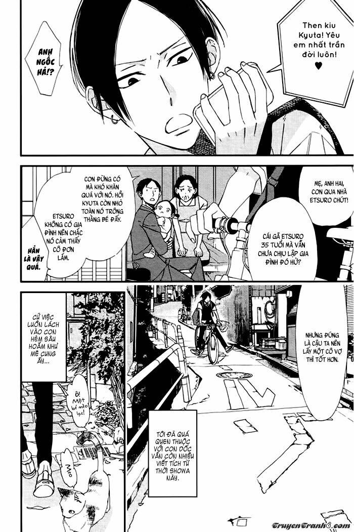 oita ga sugiru wa koneko-chan chapter 1 7