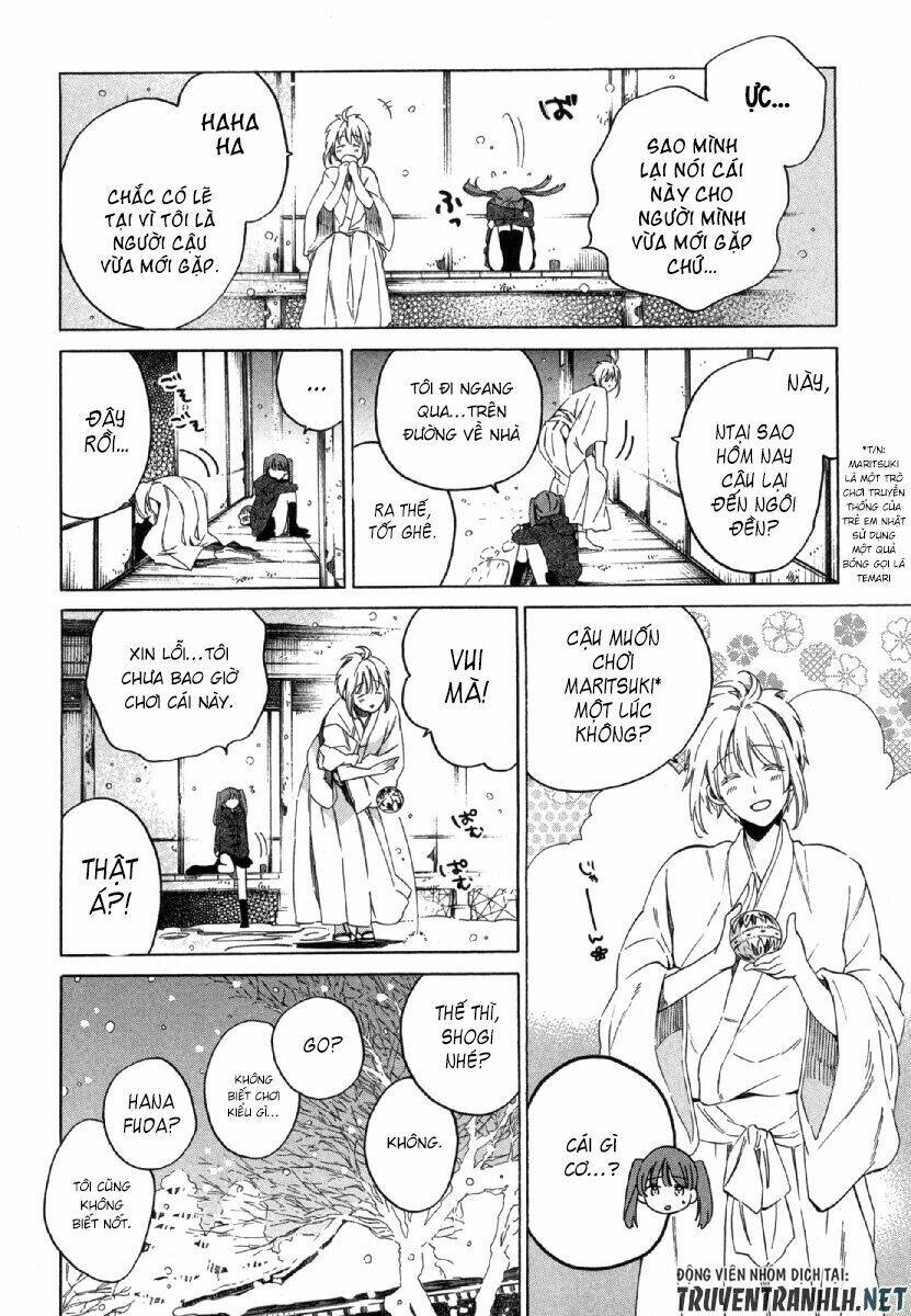 manaka no mori chapter 1 31