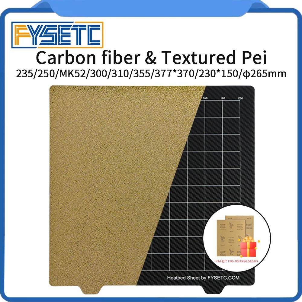 FYSETC PET Sợi carbon kép