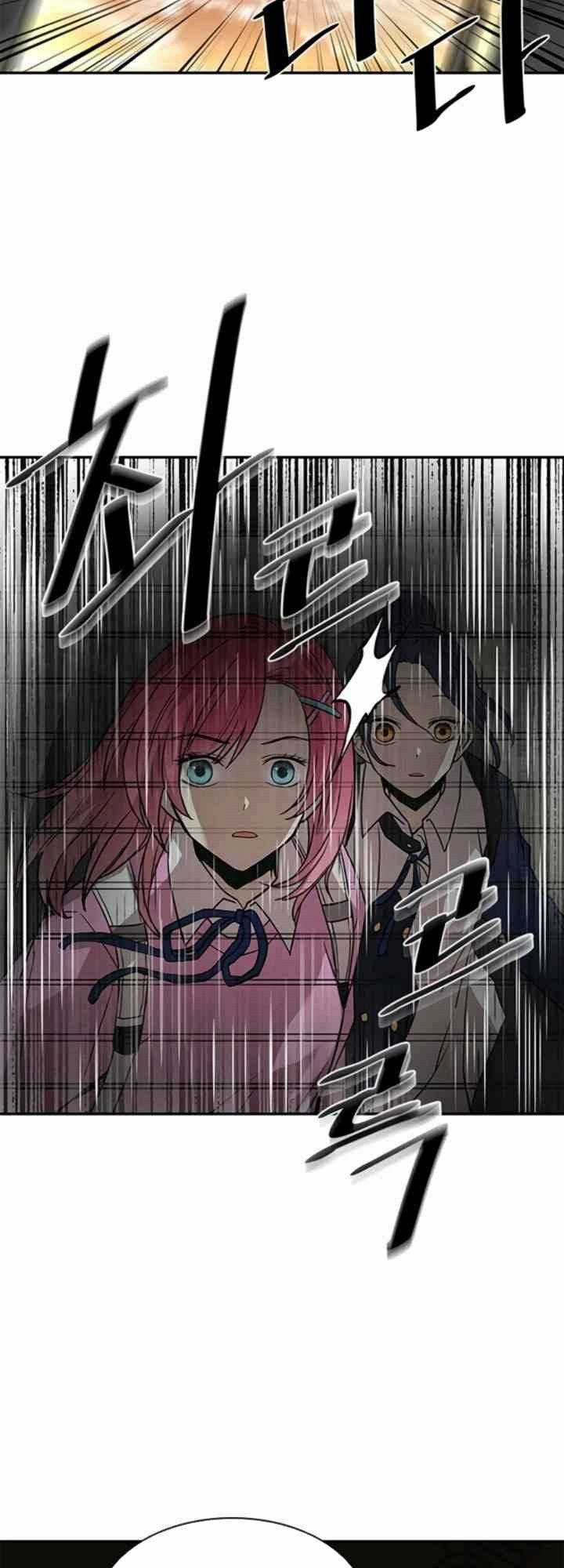 chuyển sinh thành ác nhân chapter 15 30