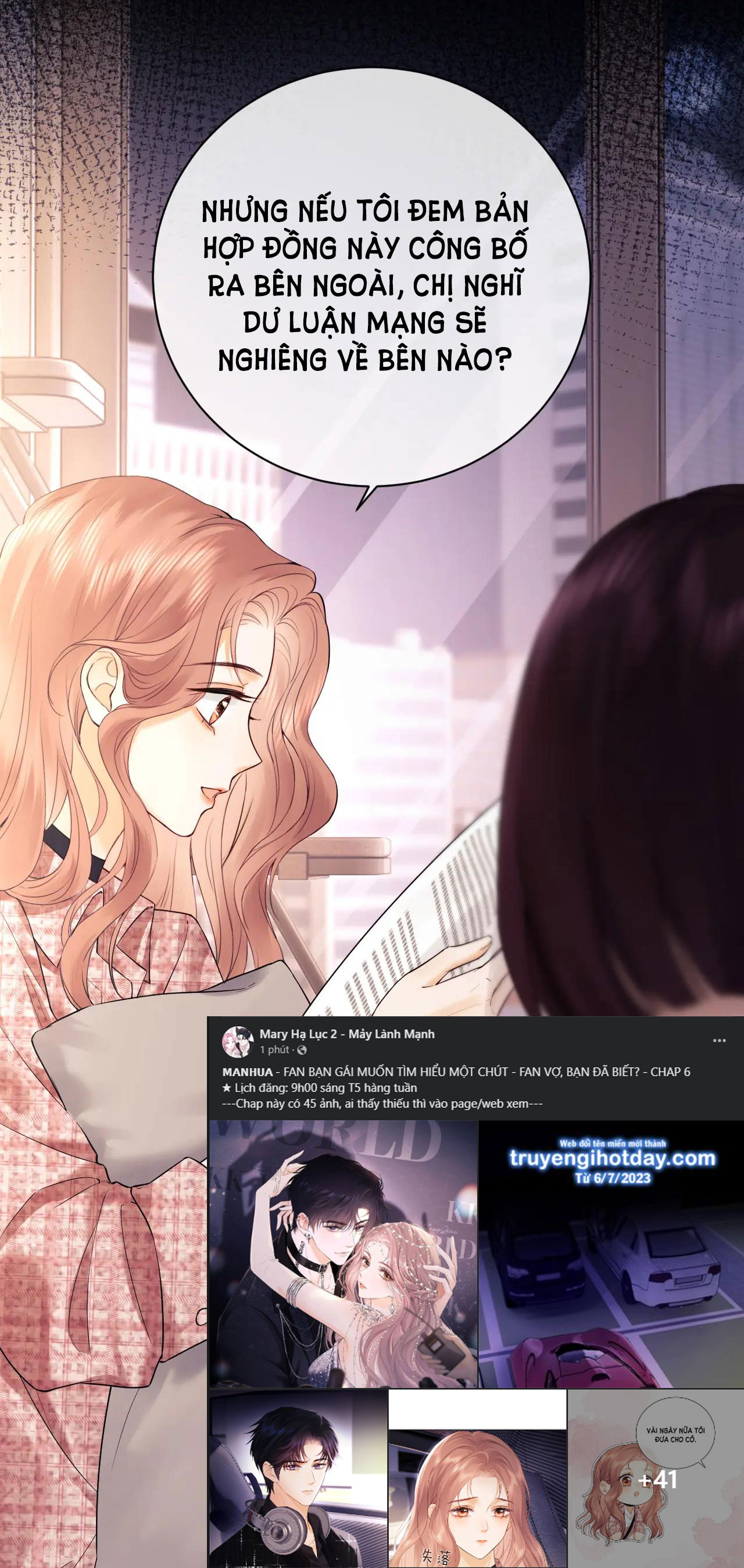 fan bạn gái muốn tìm hiểu một chút - fan vợ, bạn đã biết? chapter 6.2 16