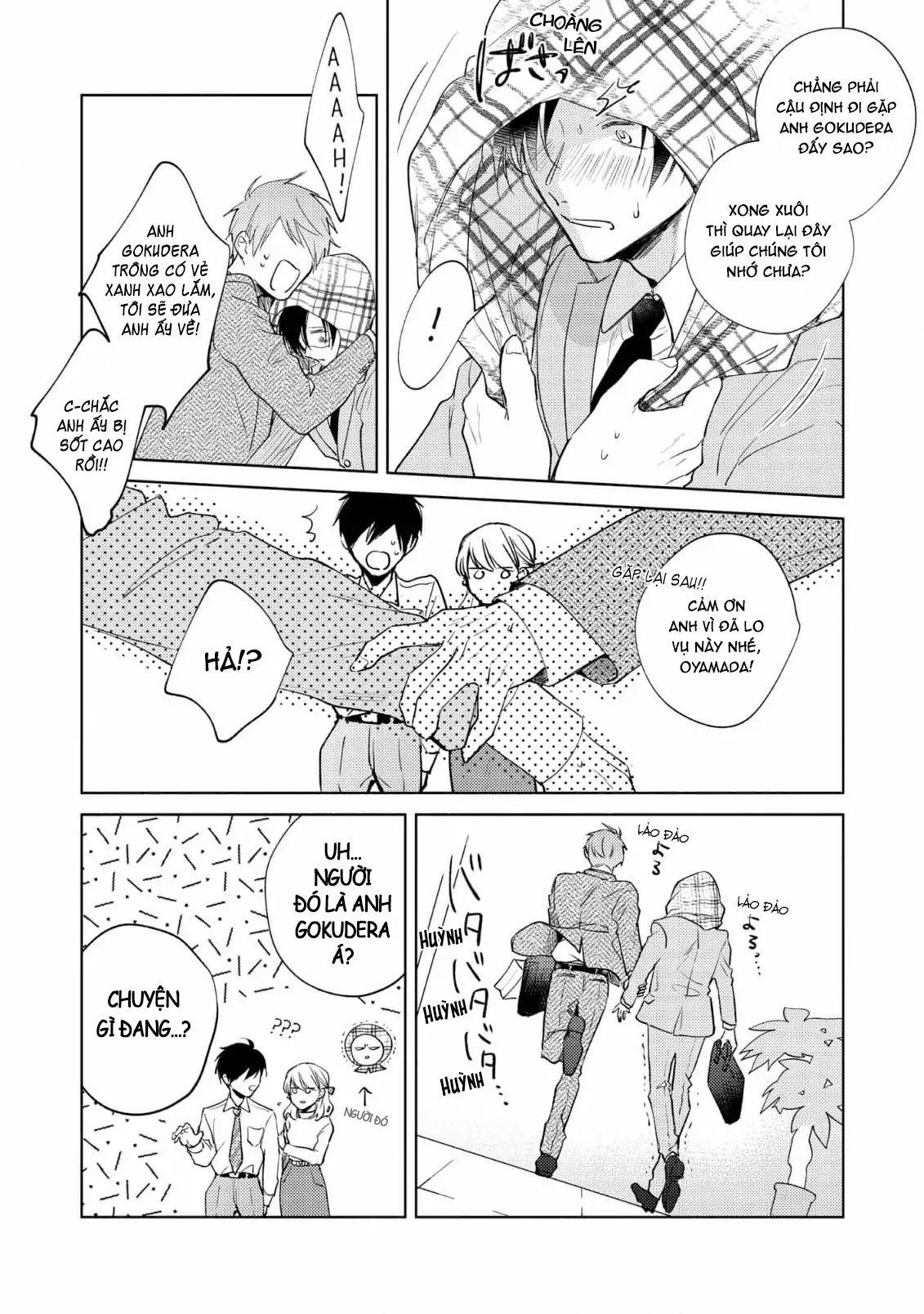 sếp tôi là idol nội y chapter 2 18