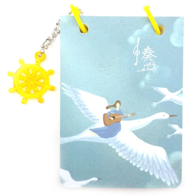 Sổ Note Nhí XQA7-955 - Mẫu 1