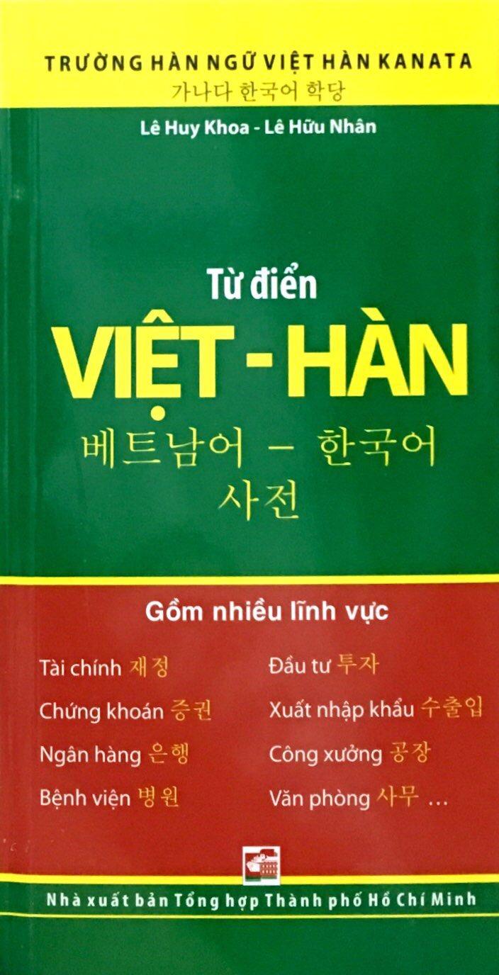 Từ Điển Việt – Hàn (Tái Bản 2018)