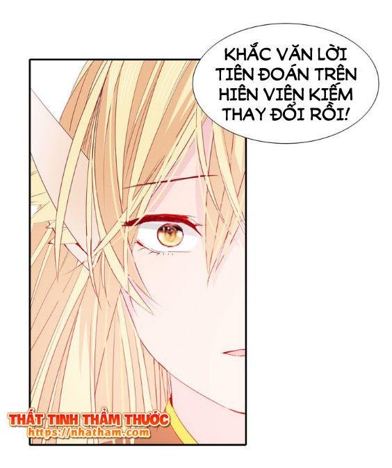 mộng văn sơn hải kinh chapter 16 31