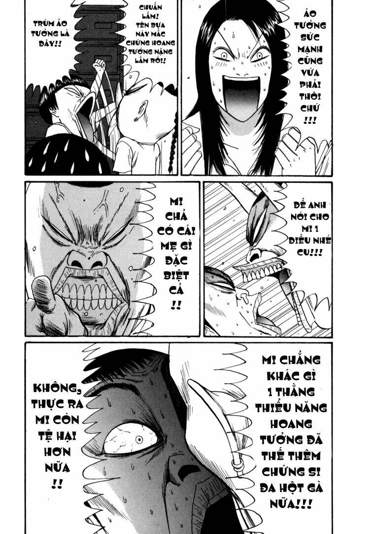 boku to issho chapter 40 12