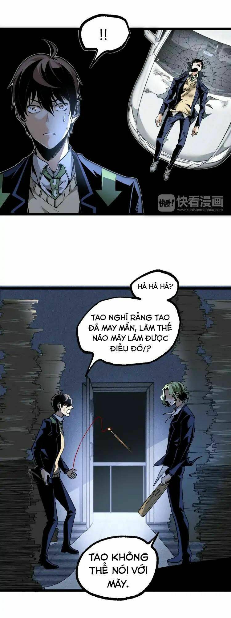 ominous liar chapter 12 10