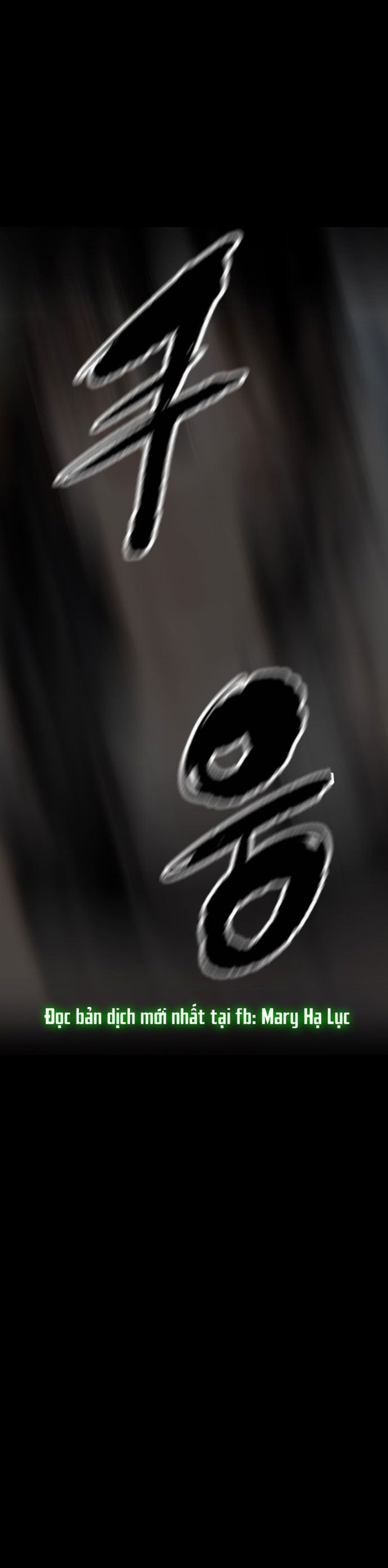 truyện ngắn - nữ sinh đến từ ma giới chapter 2 21