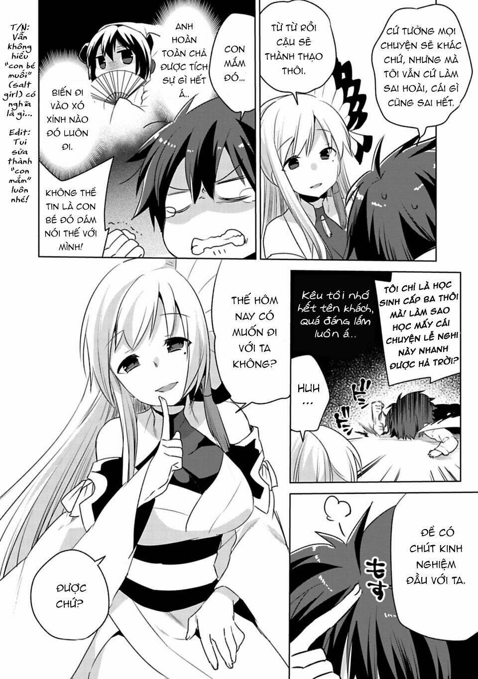 matano okoshiwo chapter 2 6